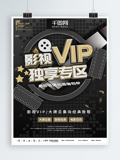 催泪剂 相关产品