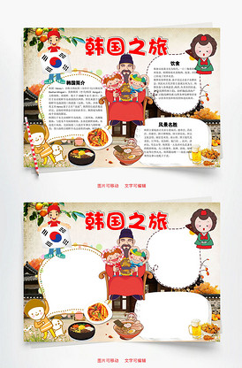 七月十四 产品主图