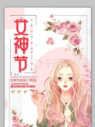 何去何从 相关产品