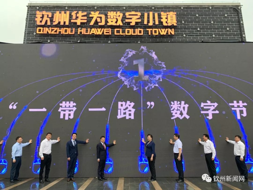 你是我兄弟巅峰决战 相关产品