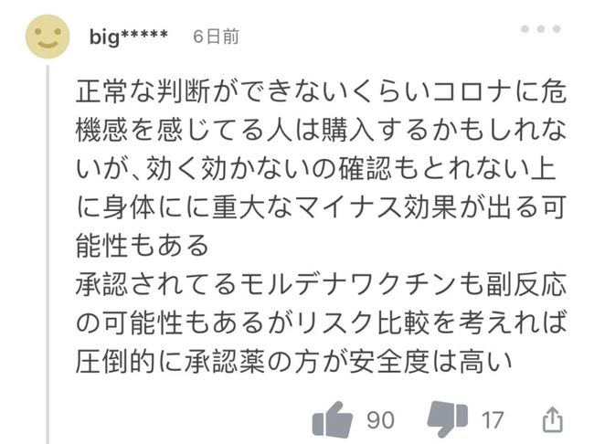 兄弟班 相关产品