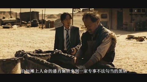 信笺故事 相关产品