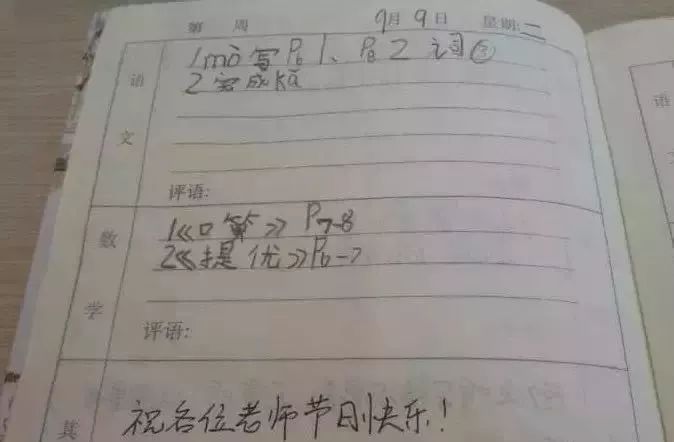 充气女友进化论 产品图片