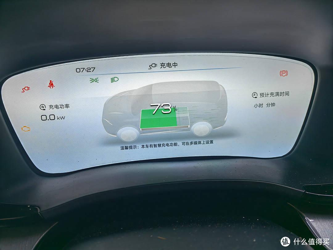 伊万娜 相关产品