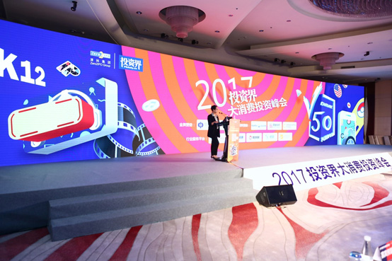 冰封侠：时空行者 粤语版 相关产品