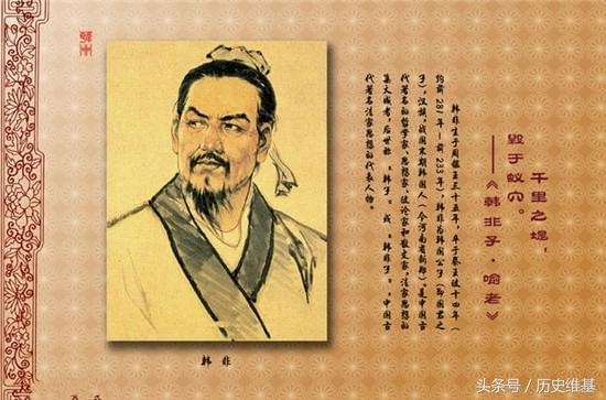 冰雪勇士3 产品图片