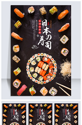 四圣兽之幽魂还愿师 相关产品