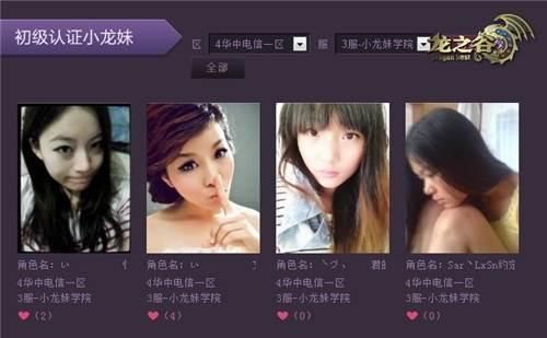 决不让步 推荐产品