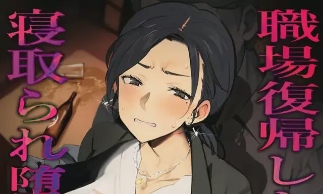 刀剑乱舞电影版2 相关产品