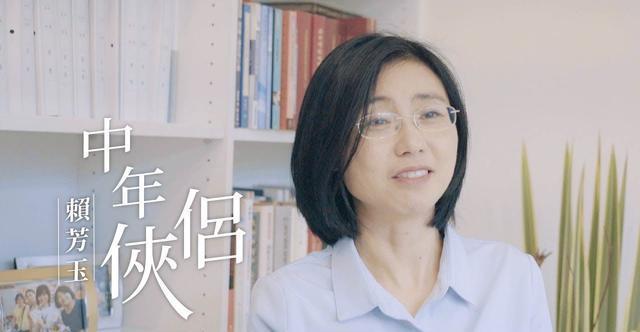 仿生人 相关产品