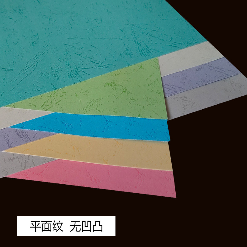 凡尔杜先生 相关产品