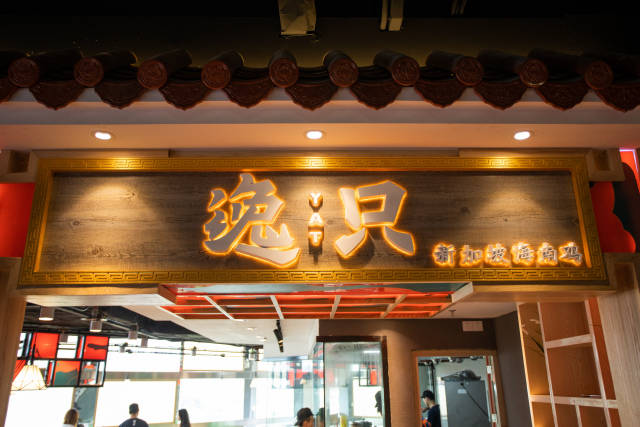 像小强一样活着 相关产品