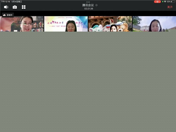 佐治亚州风暴 产品图片