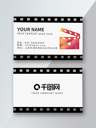 僵尸翻生 产品图片