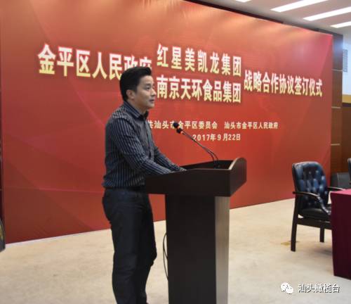 冬天没有童话 相关产品