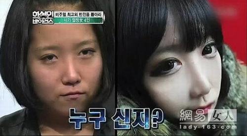 出招吧！看不剑！ 产品图片