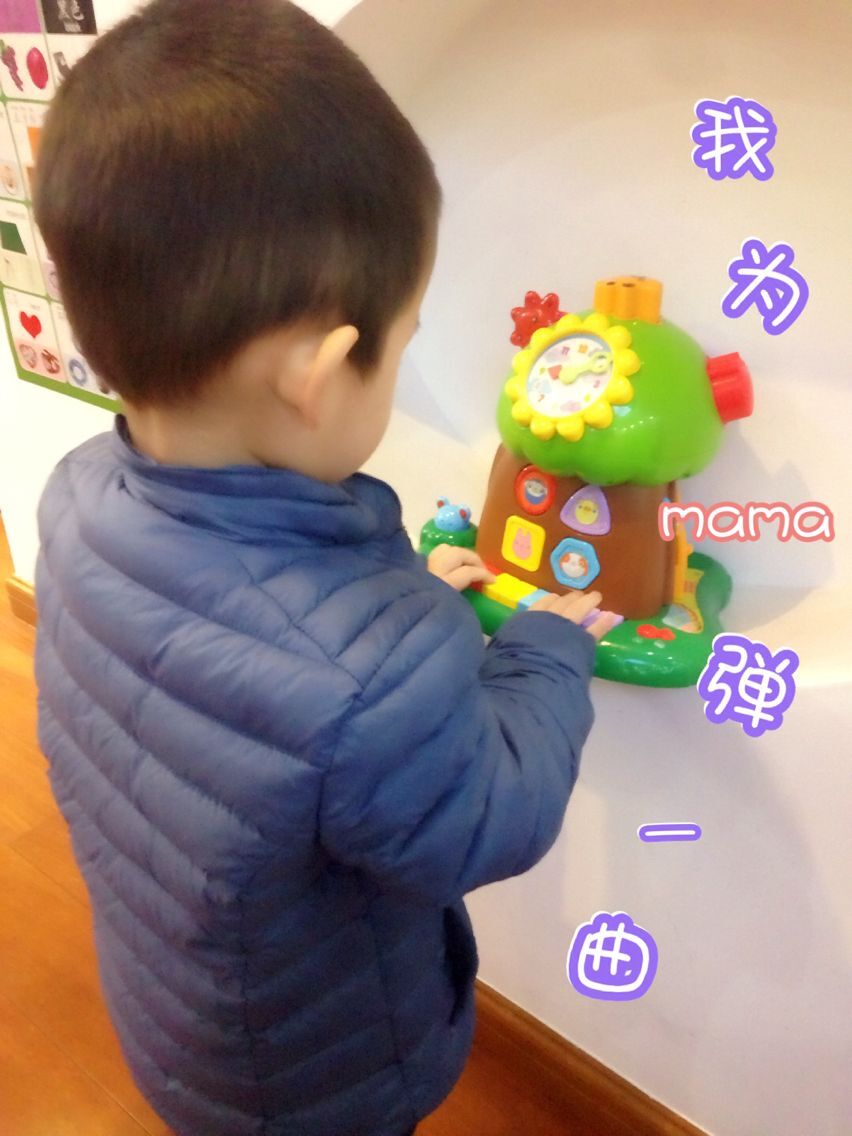 他跨越山海而来