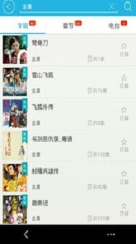 命运手枪 相关产品