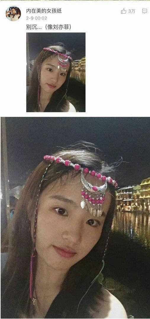 假日旅途：蒂罗尔之旅 相关产品