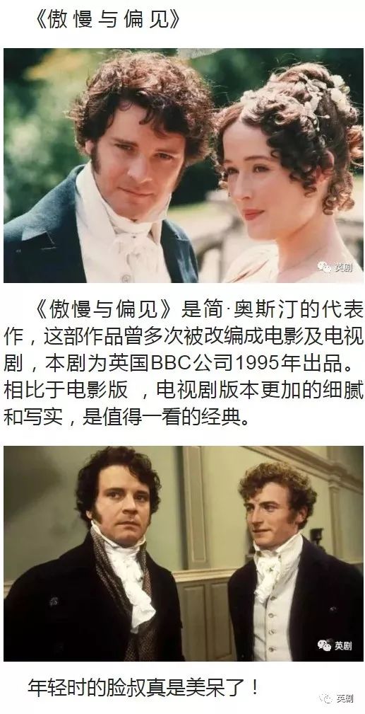 你们这些人 相关产品