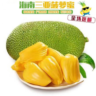 冷血悍将 产品主图