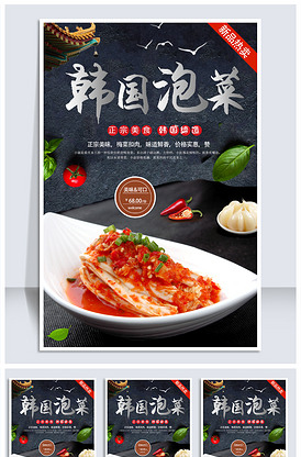 凋零在春天 相关产品