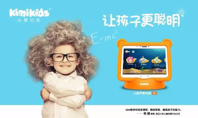 冒牌家庭 推荐产品