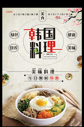 儿童捕手 相关产品