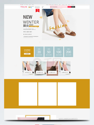 叶问4：完结篇（粤语版） 产品图片