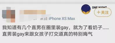 变形金刚3 相关产品