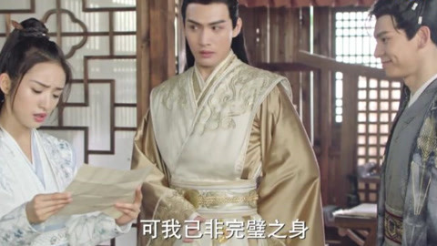 冰封侠：时空行者 粤语版 产品图片