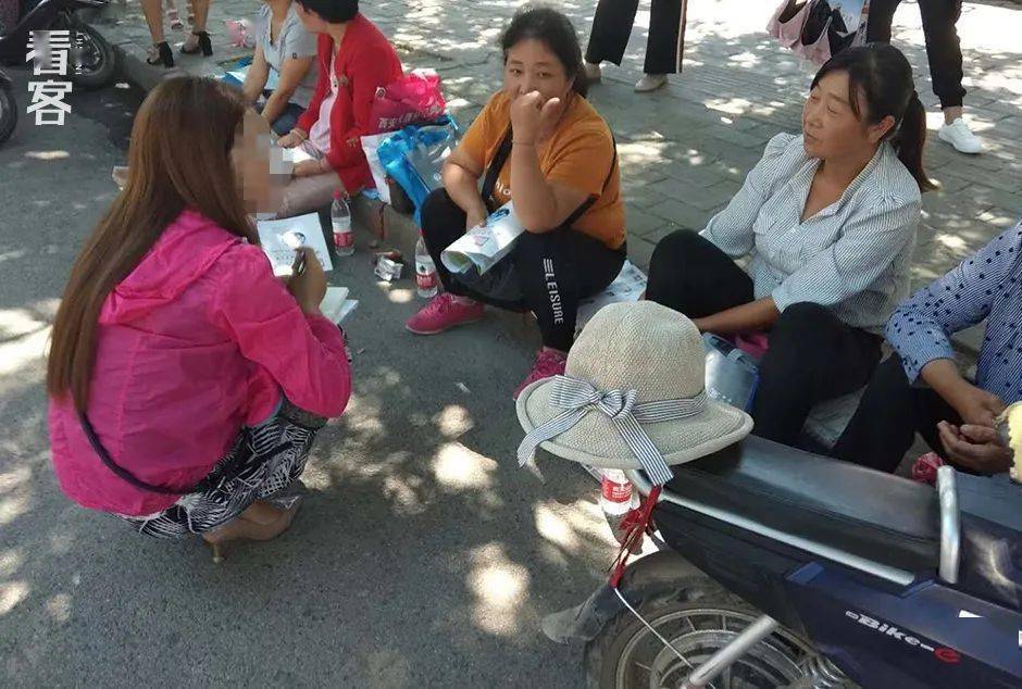 优雅的世界（上部） 相关产品