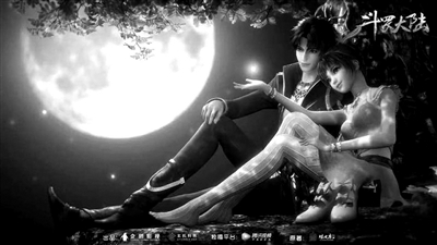 假面病房 相关产品