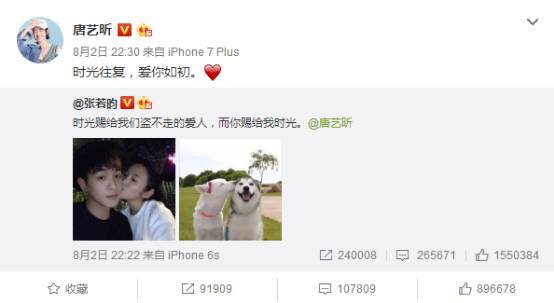 007：大破天幕杀机 产品主图