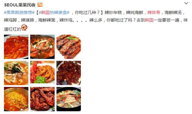 侏罗纪世界：重生 相关产品