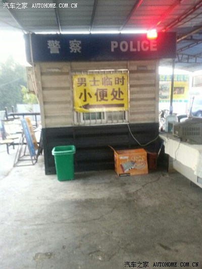 兄弟，别闹！ 相关产品