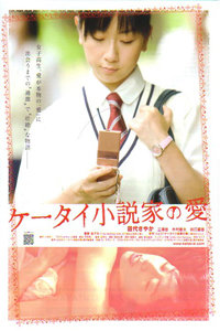 冬荫功 相关产品