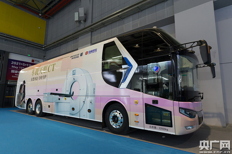 伪装大师2：完美骗局 相关产品