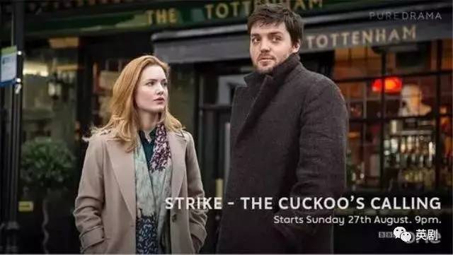 冰山上的来客 推荐产品