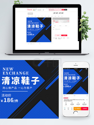 危险游戏 推荐产品