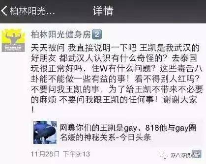 啄木鸟和雨 相关产品