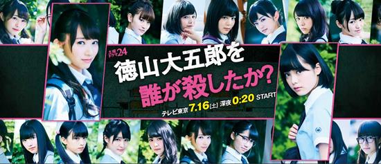 伏魔录之灵山之谜 相关产品