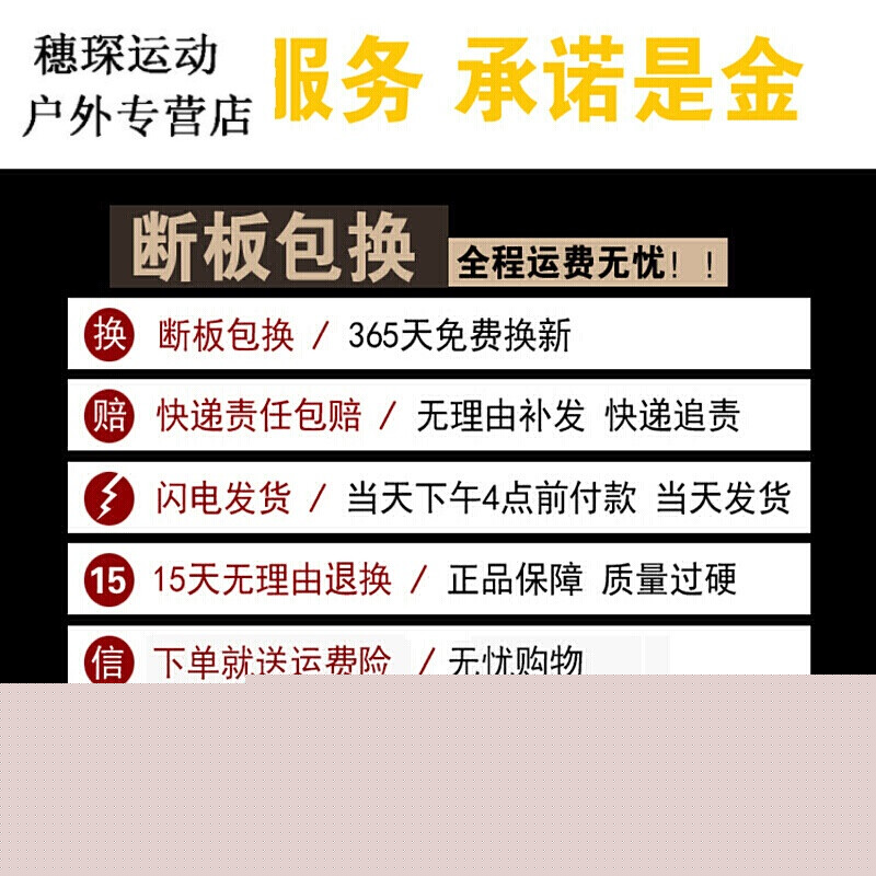 冰雪奇缘2 相关产品