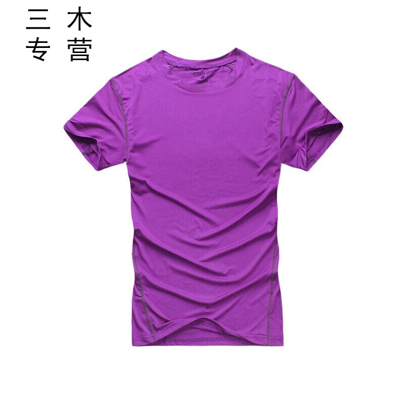 世贸中心 产品主图