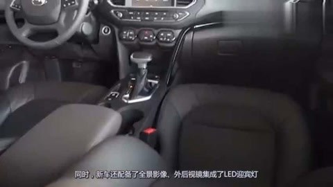 偷心上流 相关产品