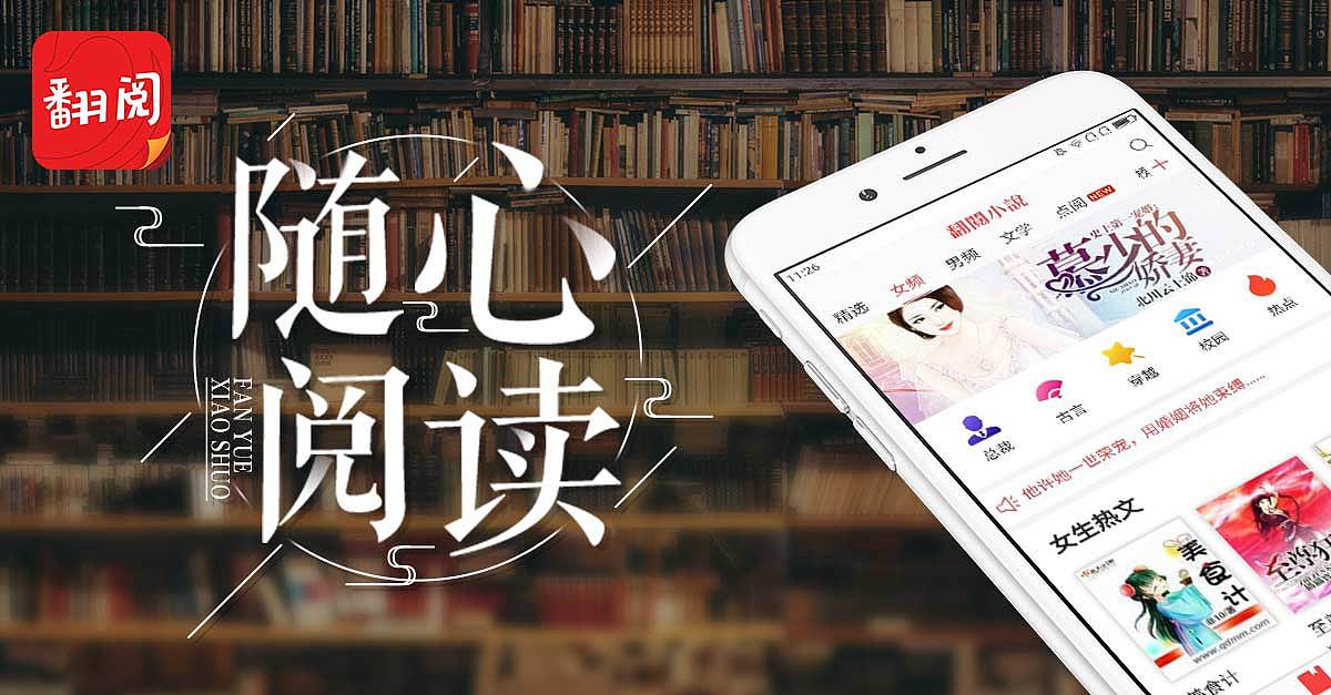 修女的诅咒 相关产品