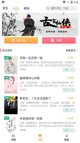 凋零在春天 产品图片