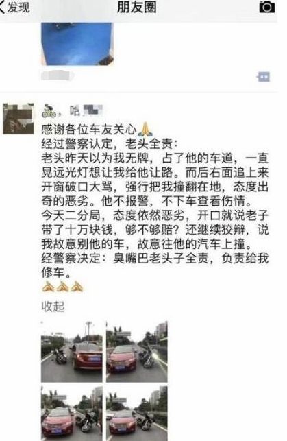 哆啦A梦:新·大雄的日本诞生