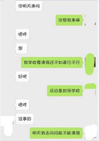伯纳黛特你去了哪 相关产品