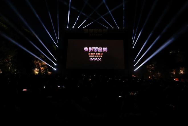 夜深沉 相关产品